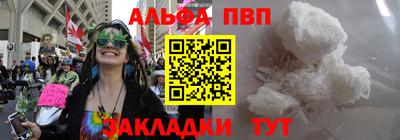не бодяженный Комсомольск-на-Амуре