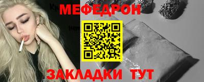СК Конаково