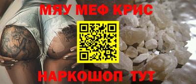 ПСИЛОЦИБИНОВЫЕ ГРИБЫ Коммунар