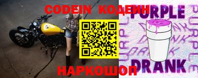 ПСИЛОЦИБИНОВЫЕ ГРИБЫ Коммунар