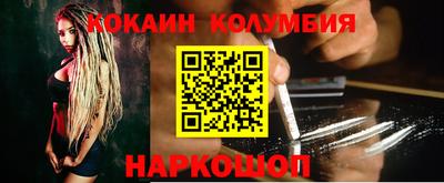 не бодяженный Комсомольск-на-Амуре