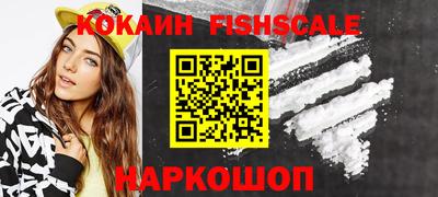 ПСИЛОЦИБИНОВЫЕ ГРИБЫ Коммунар