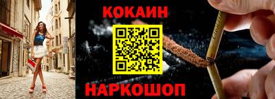 ПСИЛОЦИБИНОВЫЕ ГРИБЫ Коммунар