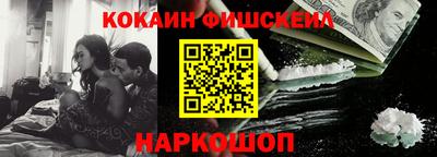 ПСИЛОЦИБИНОВЫЕ ГРИБЫ Коммунар