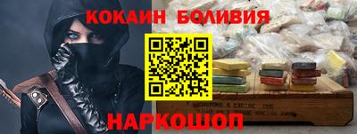 СК Конаково