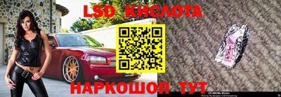ПСИЛОЦИБИНОВЫЕ ГРИБЫ Коммунар