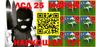 СК Конаково