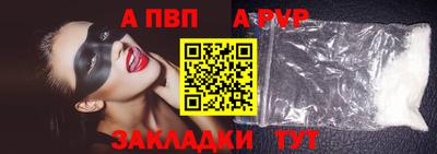 не бодяженный Комсомольск-на-Амуре