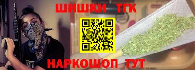 СК Конаково