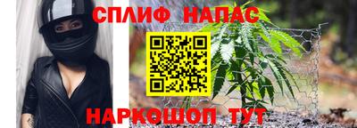 не бодяженный Комсомольск-на-Амуре