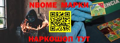 ПСИЛОЦИБИНОВЫЕ ГРИБЫ Коммунар