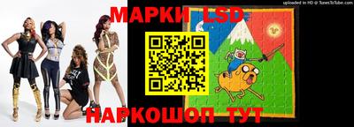 ПСИЛОЦИБИНОВЫЕ ГРИБЫ Коммунар