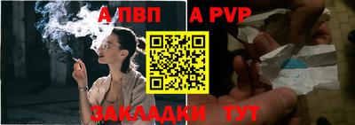 не бодяженный Комсомольск-на-Амуре