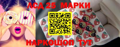 ПСИЛОЦИБИНОВЫЕ ГРИБЫ Коммунар