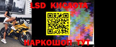 СК Конаково