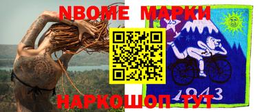 ПСИЛОЦИБИНОВЫЕ ГРИБЫ Коммунар