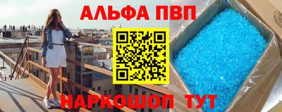 ПСИЛОЦИБИНОВЫЕ ГРИБЫ Коммунар