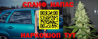 не бодяженный Комсомольск-на-Амуре