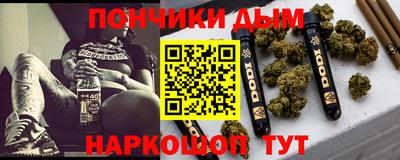 СК Конаково