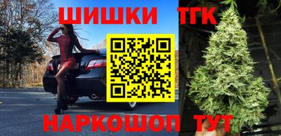 ПСИЛОЦИБИНОВЫЕ ГРИБЫ Коммунар