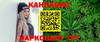 не бодяженный Комсомольск-на-Амуре