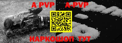 ПСИЛОЦИБИНОВЫЕ ГРИБЫ Коммунар