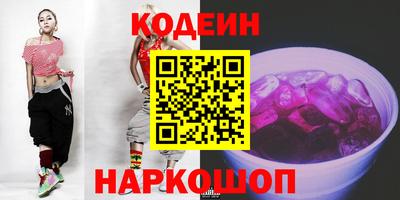 ПСИЛОЦИБИНОВЫЕ ГРИБЫ Коммунар