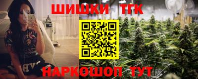 СК Конаково