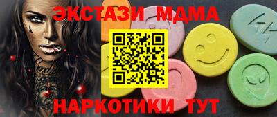 СК Конаково