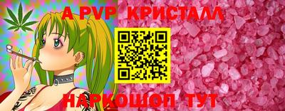не бодяженный Комсомольск-на-Амуре
