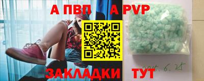ПСИЛОЦИБИНОВЫЕ ГРИБЫ Коммунар