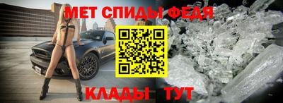 СК Конаково