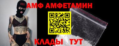 ПСИЛОЦИБИНОВЫЕ ГРИБЫ Коммунар