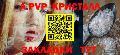 не бодяженный Комсомольск-на-Амуре