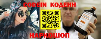 ПСИЛОЦИБИНОВЫЕ ГРИБЫ Коммунар