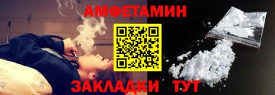 ПСИЛОЦИБИНОВЫЕ ГРИБЫ Коммунар