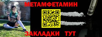 не бодяженный Комсомольск-на-Амуре