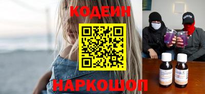 СК Конаково
