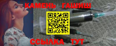 не бодяженный Комсомольск-на-Амуре