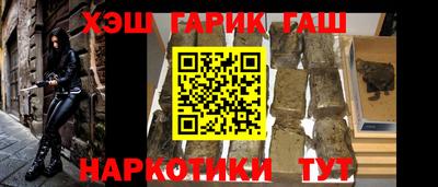 СК Конаково