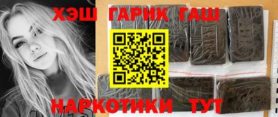 не бодяженный Комсомольск-на-Амуре