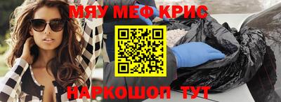 не бодяженный Комсомольск-на-Амуре