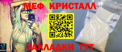 СК Конаково