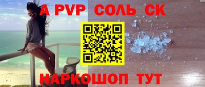 не бодяженный Комсомольск-на-Амуре