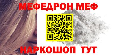 СК Конаково