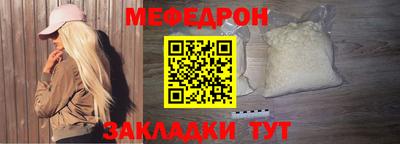 не бодяженный Комсомольск-на-Амуре